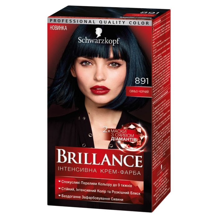 Краска для волос Brillance 891-Сине-черный 142.5 мл Фото