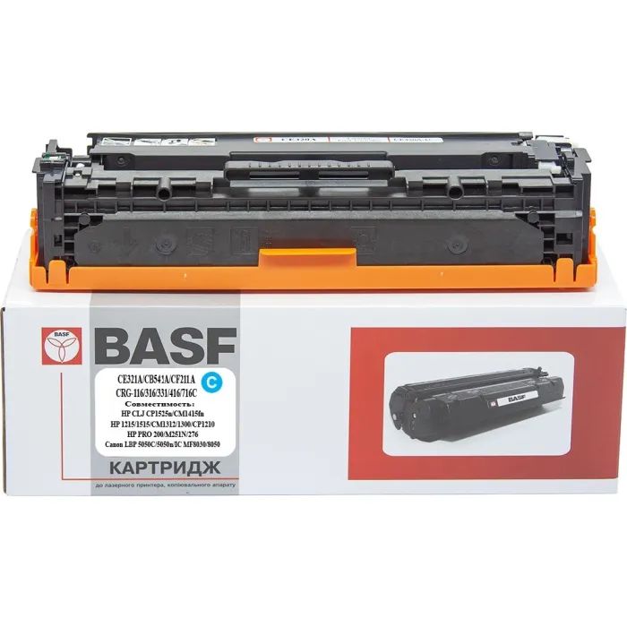 Картридж BASF HP CLJ CP1525n/CE321A/CB541A/CF211A Cyan Фото