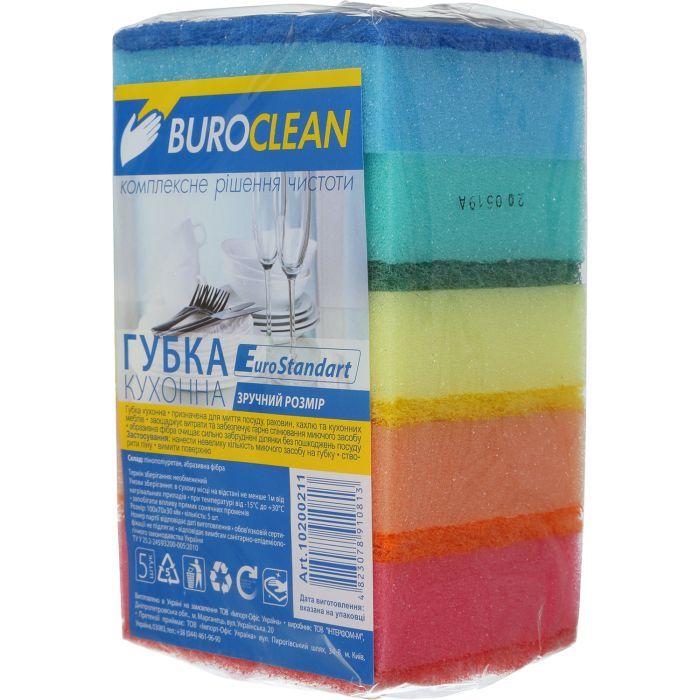 Губки кухонные Buroclean EuroStandart 5 шт. Фото