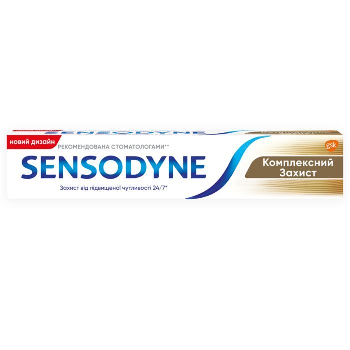 Зубная паста Sensodyne Комплексная Защита 75 мл Фото