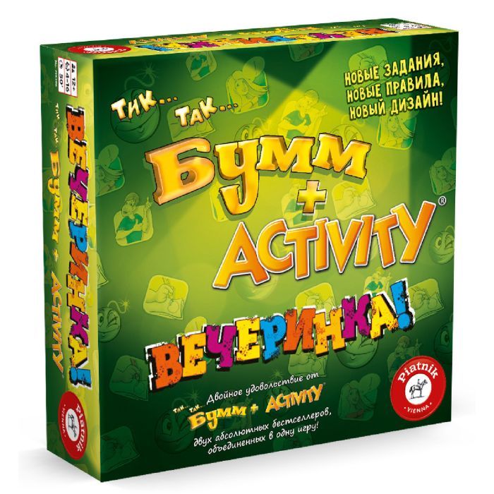 Настольная игра Piatnik Тик-Так-Бумм + Activity Вечеринка Фото