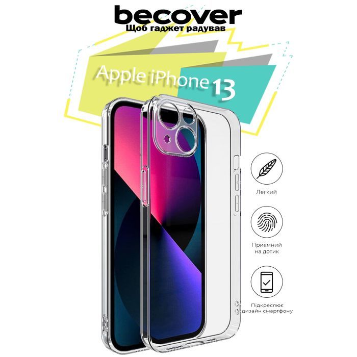 Чехол для мобильного телефона BeCover Apple iPhone 13 Transparancy Фото