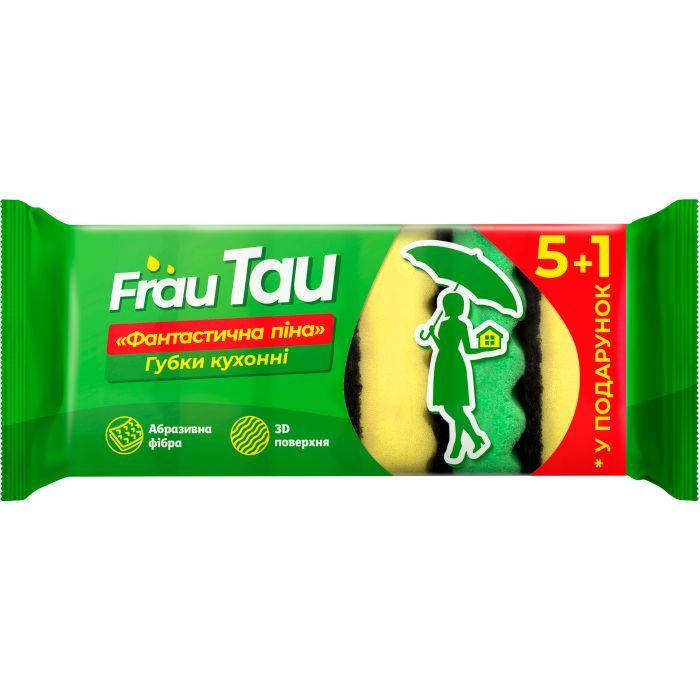 Губки кухонные Frau Tau Фантастична піна 6 шт. Фото