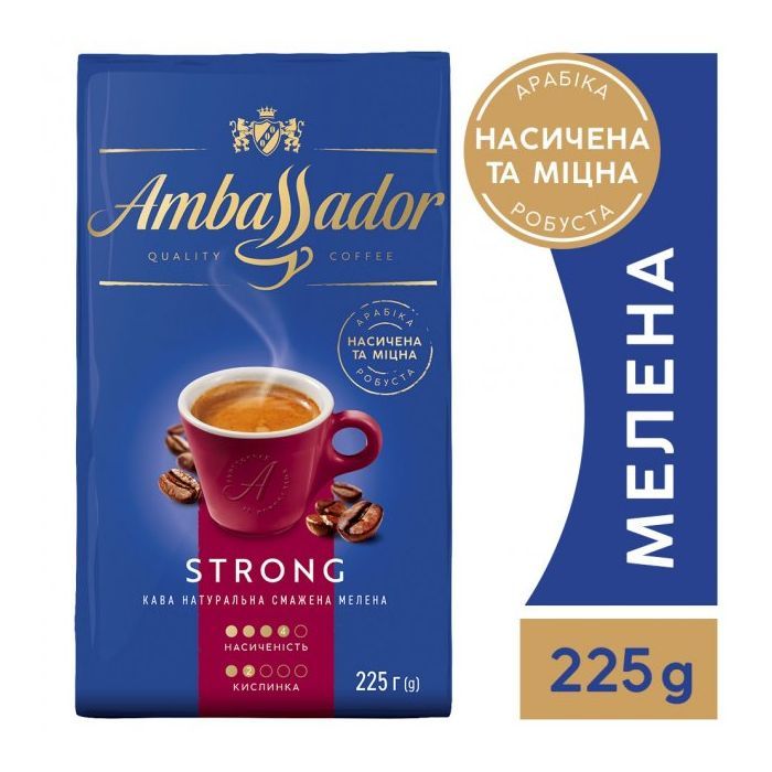 Кофе Ambassador молотая 225г "Strong" Фото