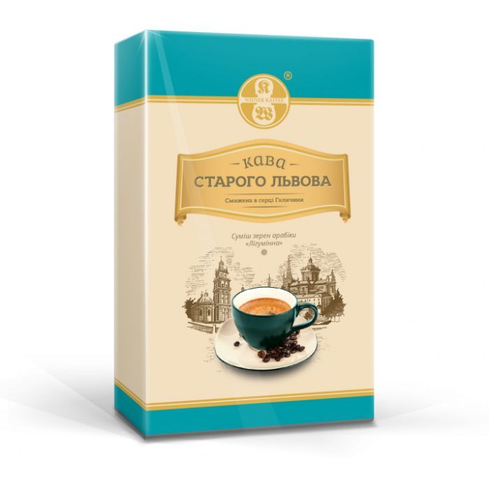 Кофе Старого Львова Лигуминная 250 г Фото