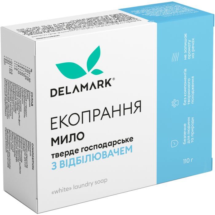 Мыло для стирки DeLaMark White 110 г Фото
