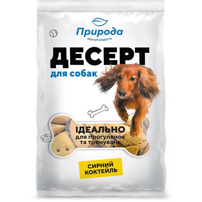 Лакомство для собак Природа Сырный коктейль 550 г Фото