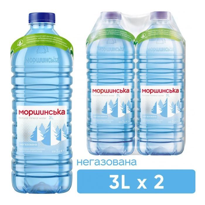 Минеральная вода Моршинська 3.0 н/газ пет Фото