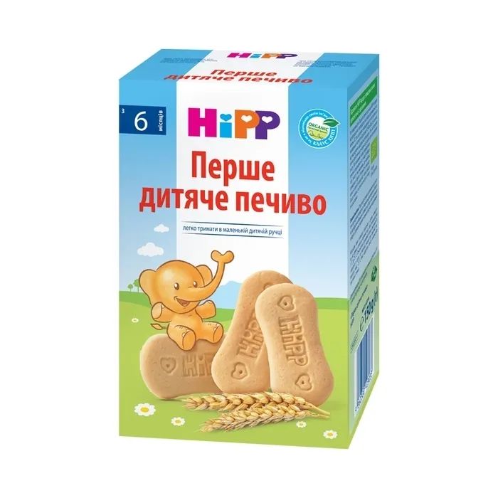 Детское печенье HiPP Первое 150 гр Фото