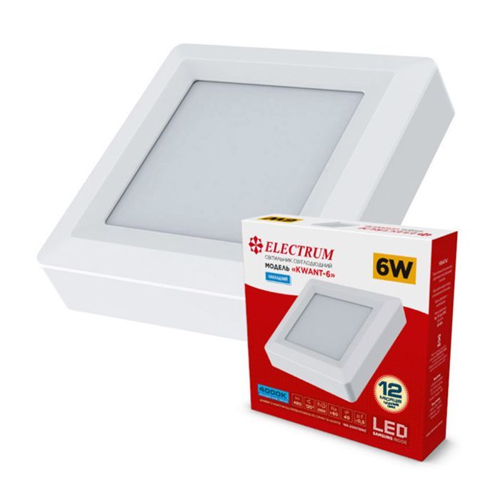 Светильник Electrum KVANT- 6 4000К Фото