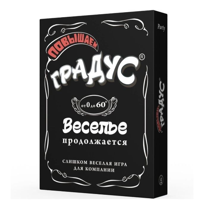 Настольная игра 18+ Bombat game Повышай Градус, русский Фото