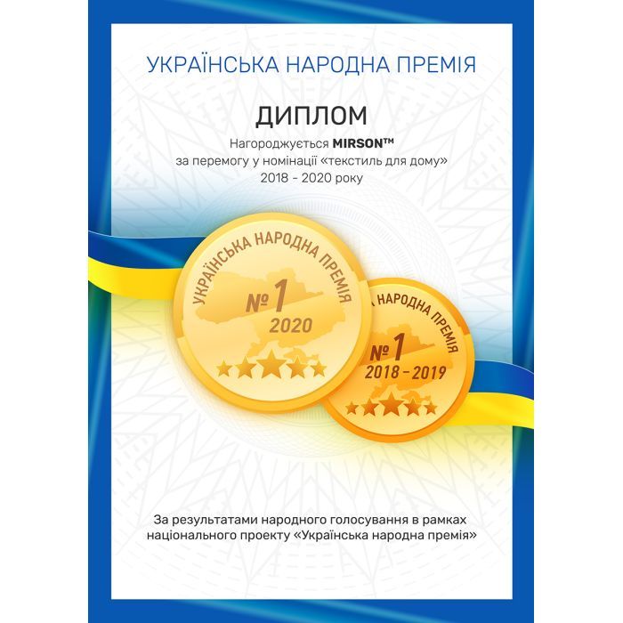 Одеяло MirSon антиалергенна Зима EcoSilk №3008 Color Fun Line Ge Фото 7