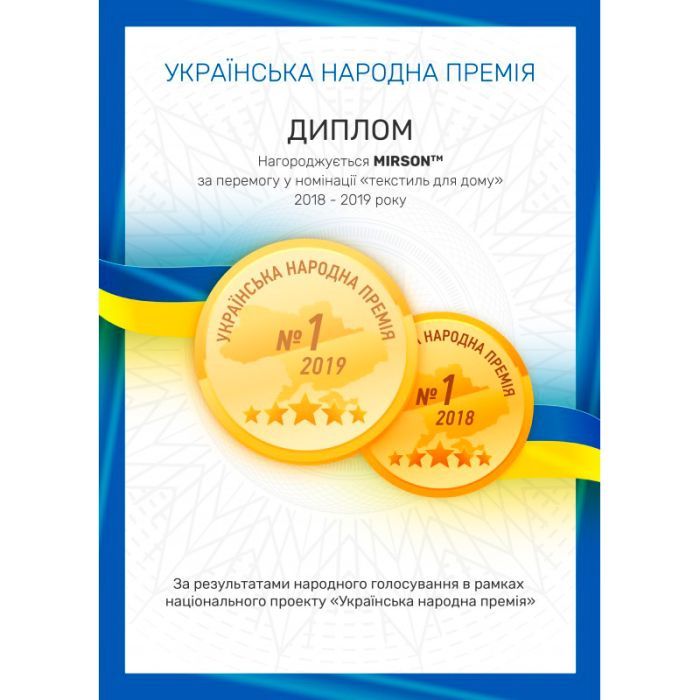 Одеяло MirSon антиалергійна Тенсел (Modal) 0359 літо 172х205 см Фото 6
