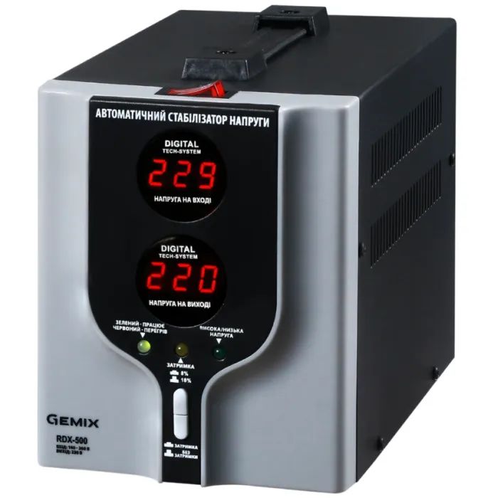 Стабилизатор Gemix RDX-500 Фото
