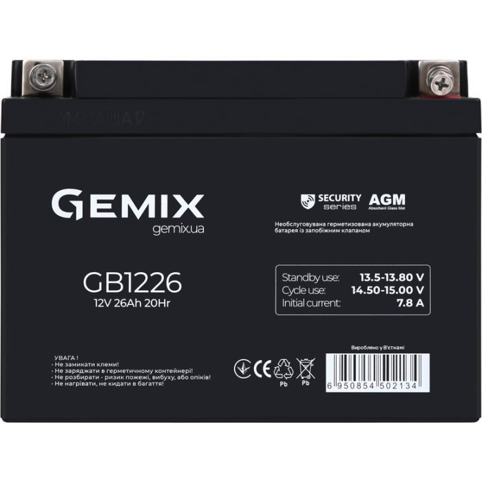 Батарея к ИБП Gemix GB 12V 26Ah Security Фото
