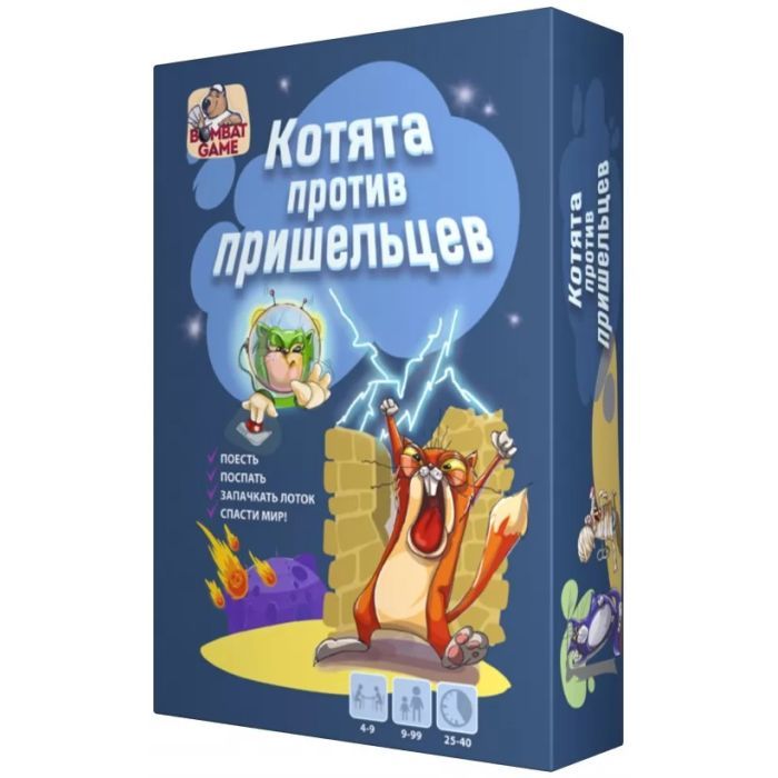 Настольная игра Bombat game Котята против пришельцев (рус.) Фото