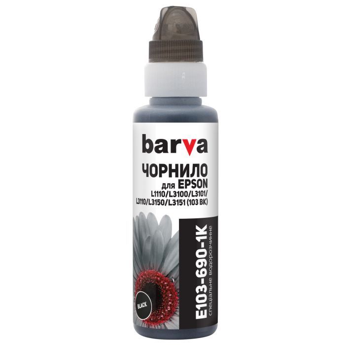 Чернила Barva Epson 115 100 мл, PB OneKey (1K) Фото