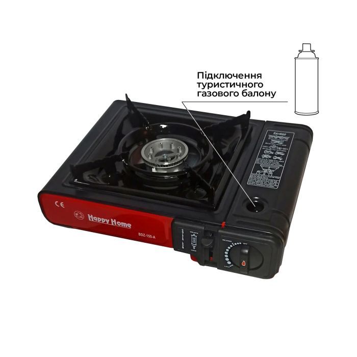 Портативная газовая плитка Happy Home BDZ-155-A Single Фото