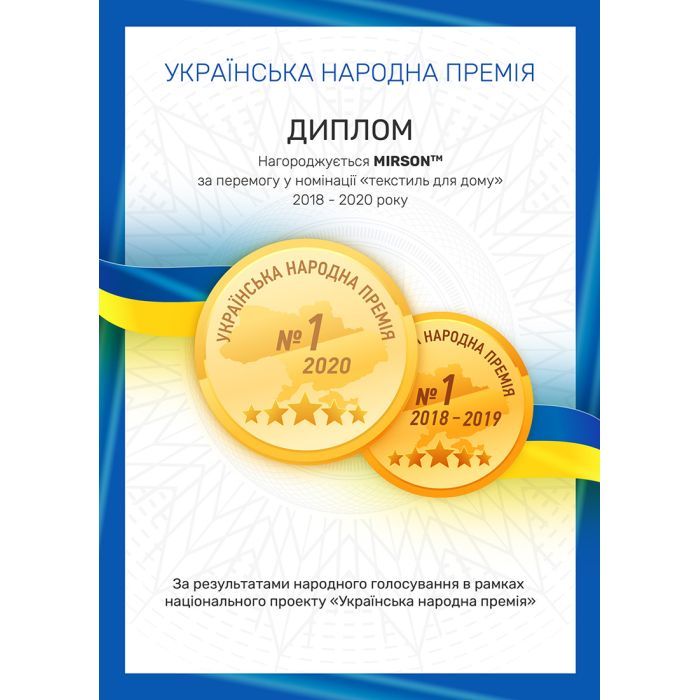 Пододеяльник MirSon Бязь Premium 18-636 Rozalin 110х140 Фото 5