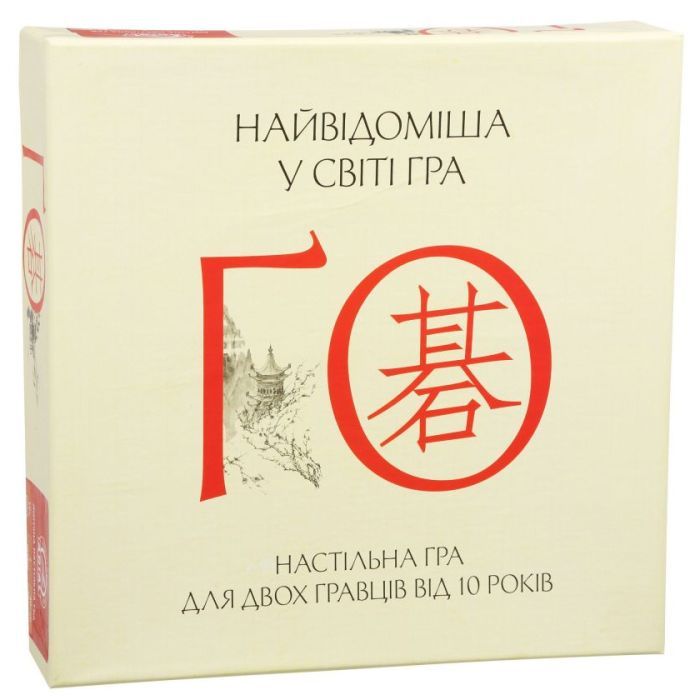 Настольная игра Arial Го Фото