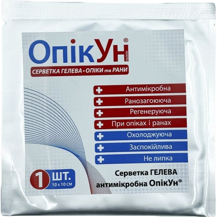 Повязка гелевая ОпікУн 10 х 10 см Фото