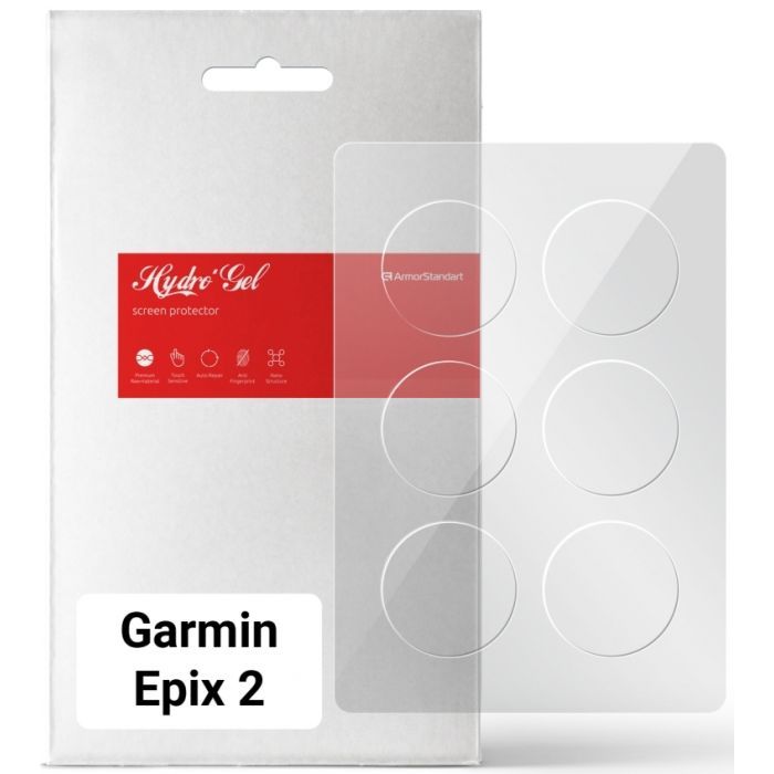 Пленка защитная Armorstandart Garmin Epix 2 47mm 6pcs Фото