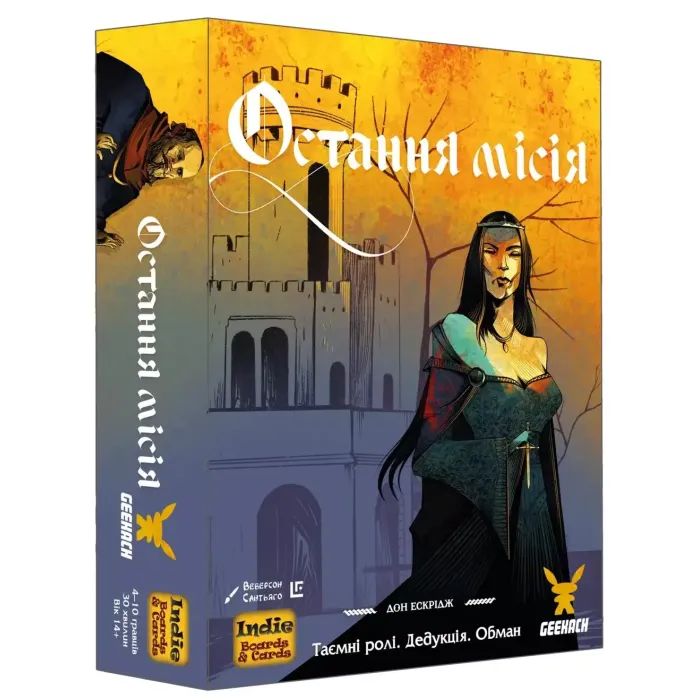 Настольная игра Geekach Games Последняя миссия (Quest) Фото