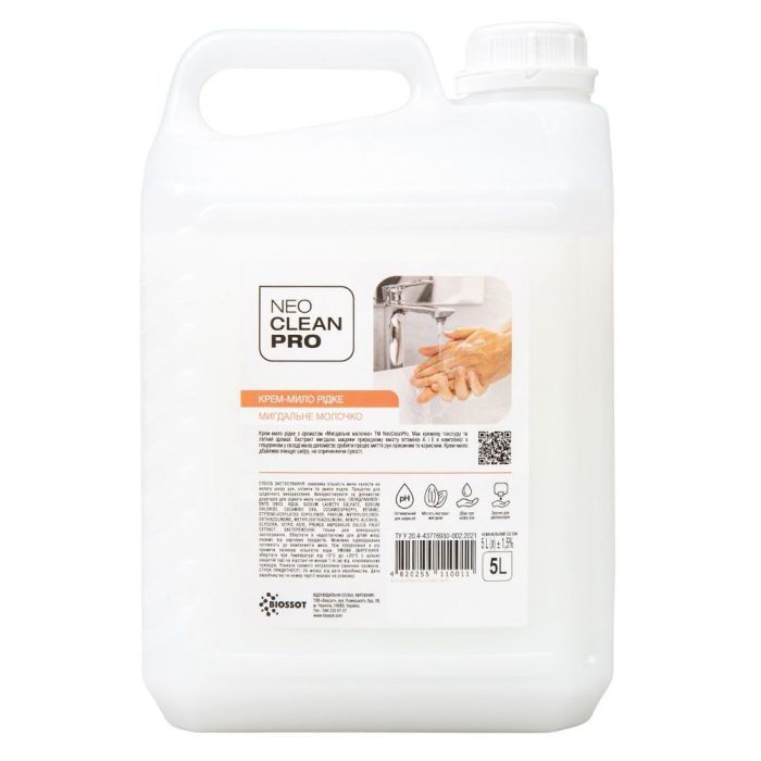 Жидкое мыло Biossot NeoCleanPro Миндальное молочко 5 л Фото