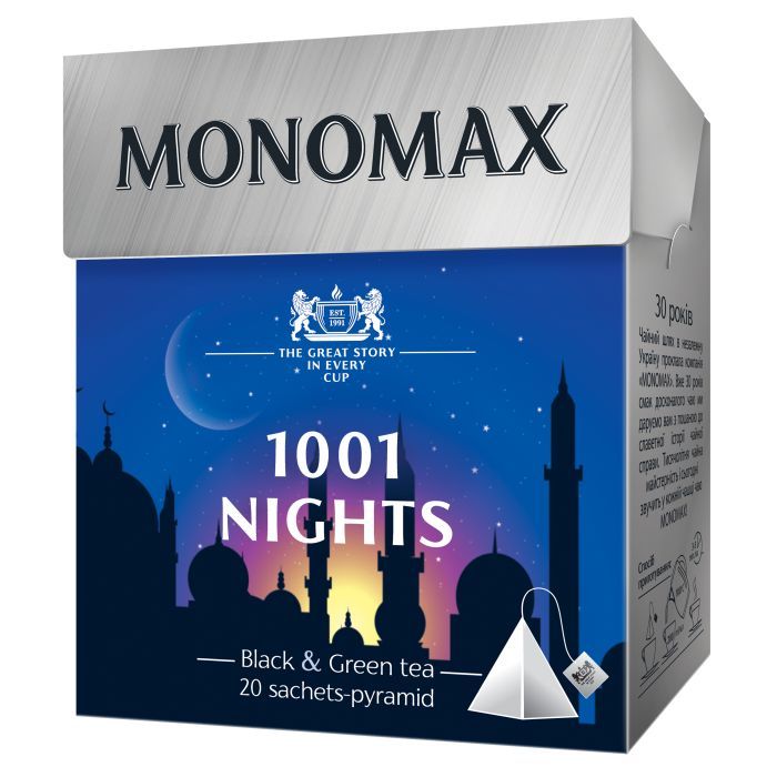 Чай Мономах 1001 Nights 20х2 г Фото