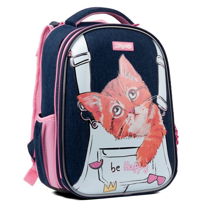 Портфель 1 вересня H-29 My Little Pet Фото