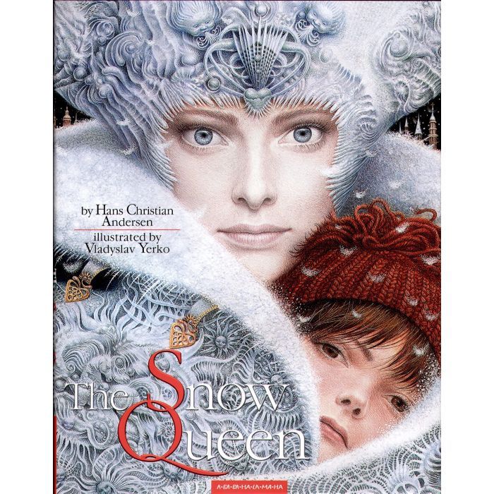 Книга А-ба-ба-га-ла-ма-га The Snow Queen - Hans Christian Andersen Фото