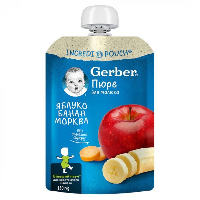 Детское пюре Gerber Яблоко, банан, морковь 150 г Фото
