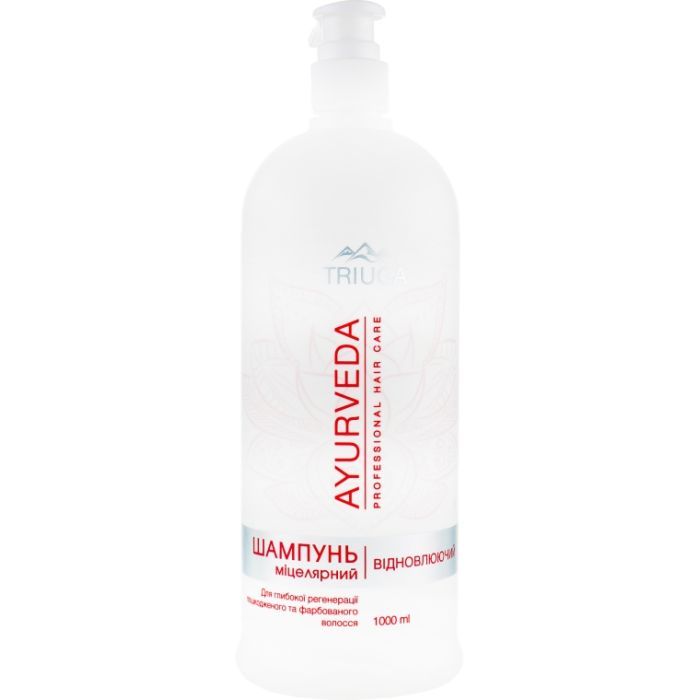 Шампунь Triuga Ayurveda Відновлювальний Міцелярний 1000 мл Фото