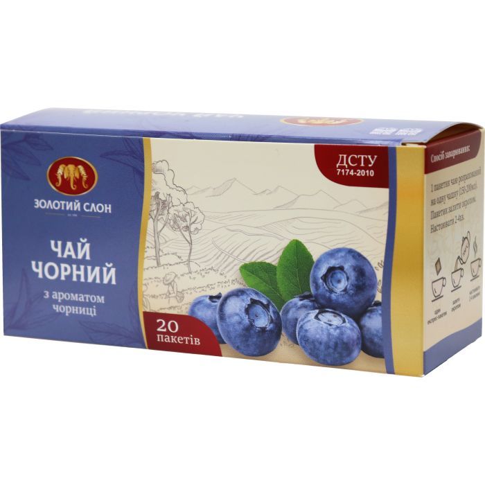 Чай Золотий Слон Чорниця 20х1.3 г Фото