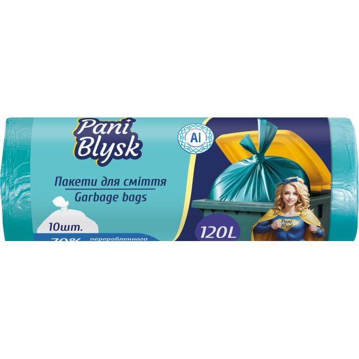 Пакеты для мусора Pani Blysk 120 л 10 шт. Фото