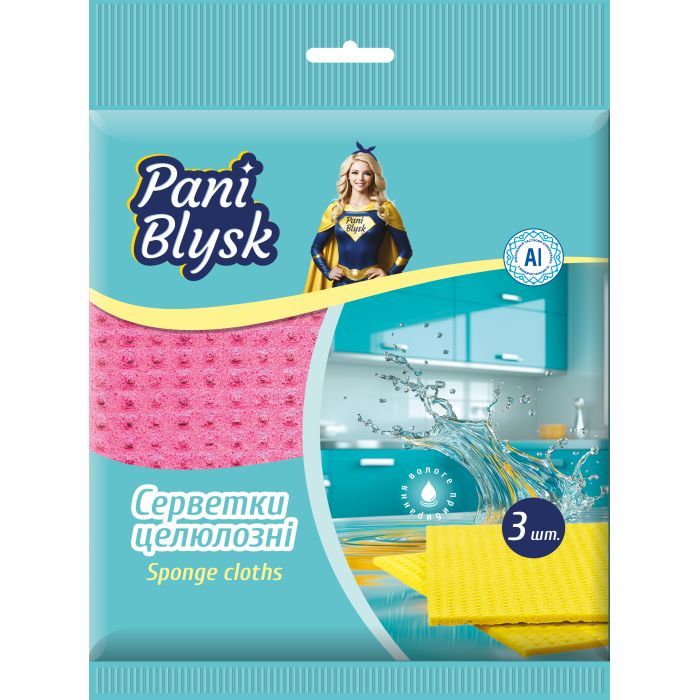 Салфетки для уборки Pani Blysk Вологопоглинаючі 3 шт. Фото