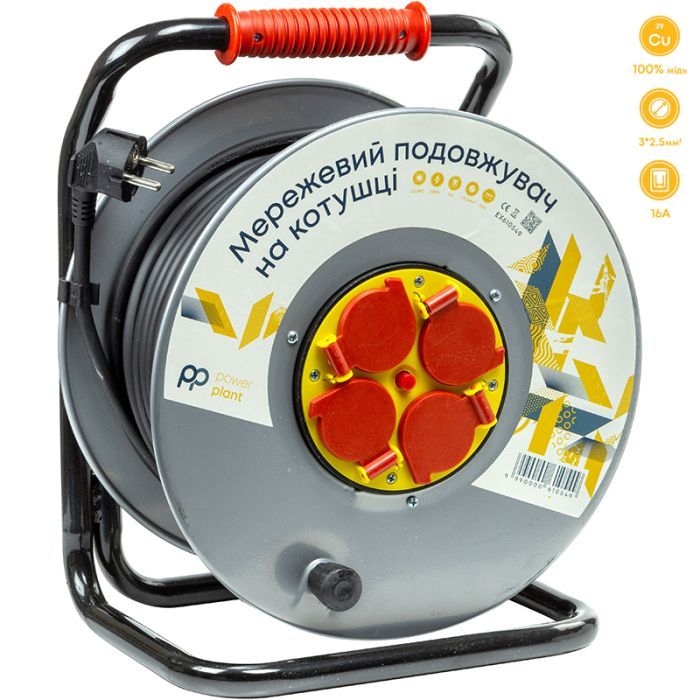 Сетевой удлинитель PowerPlant JY-20022/50, 50м Фото