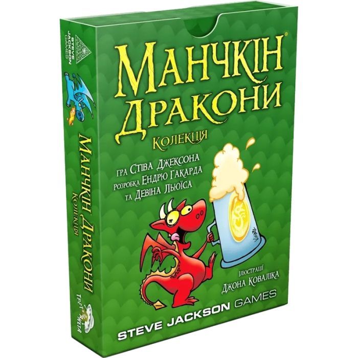 Настольная игра Третя Планета Манчкин Драконы (На украинском языке) Фото