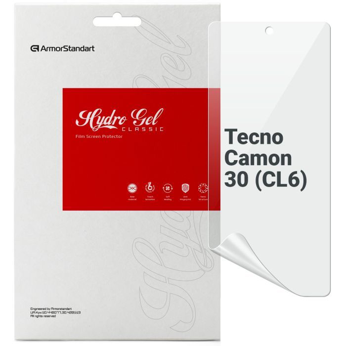 Пленка защитная Armorstandart Tecno Camon 30 (CL6) Фото