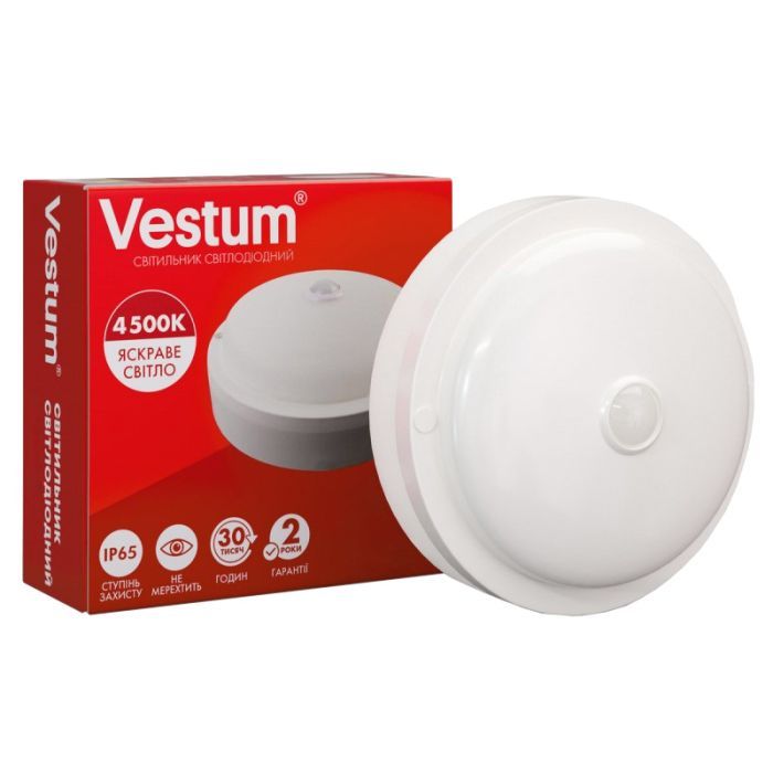 Светильник Vestum LED 12W 4500K 220V Фото