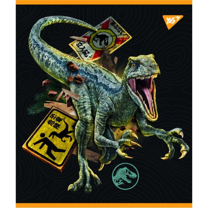 Тетрадь Yes А5 Jurassic world 12 аркушів лінія Фото