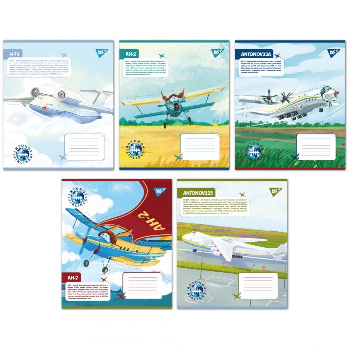 Тетрадь Yes Антонов. Модели 12 листов линия Фото