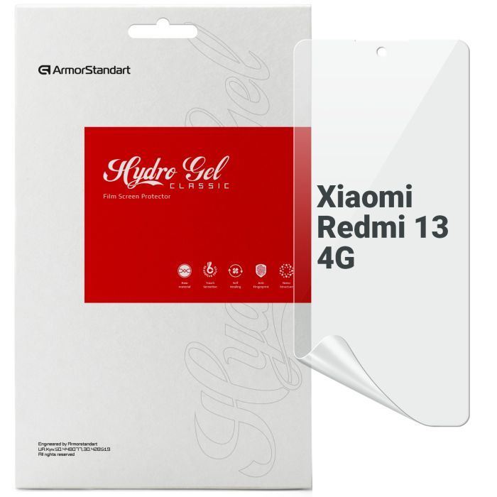 Пленка защитная Armorstandart Xiaomi Redmi 13 4G Фото