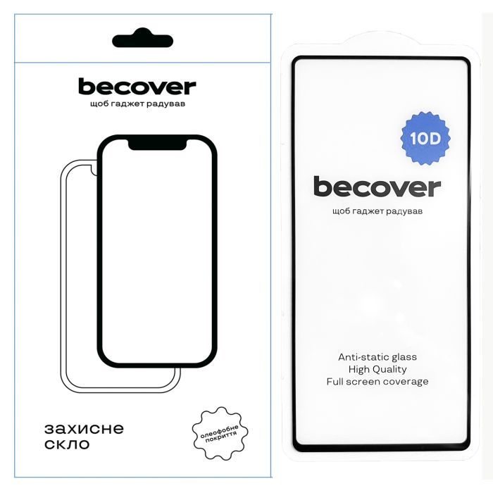 Стекло защитное BeCover Google Pixel 7 10D Black Фото