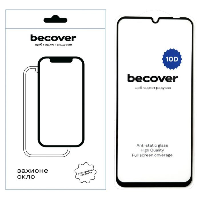 Стекло защитное BeCover Xiaomi Redmi 12C 10D Black Фото