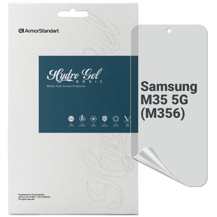 Пленка защитная Armorstandart Matte Samsung M35 5G (M356) Фото
