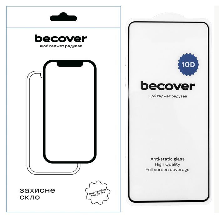Стекло защитное BeCover Tecno POVA 6 (LI7) 10D Black Фото
