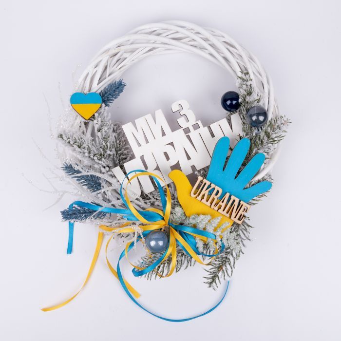 Рождественский венок YES! Fun Перемога D30 см Фото