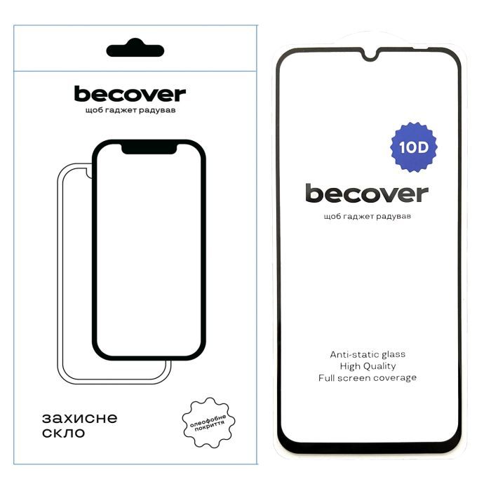 Стекло защитное BeCover Realme C63 10D Black Фото