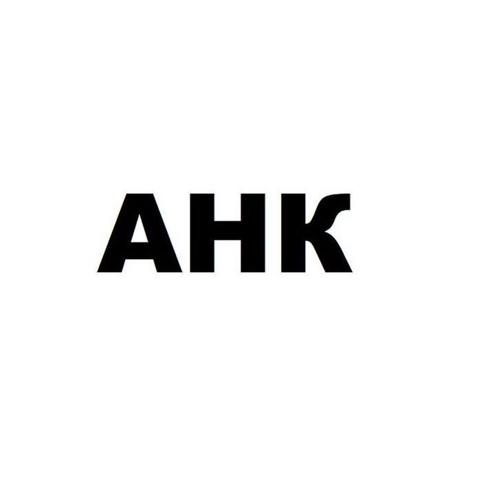 Дополнительное оборудование для картриджей AHK Кришка Samsung SCX-4200/4220 передня, JC63-01009A Фото